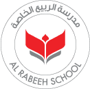 Al Rabeeh School
