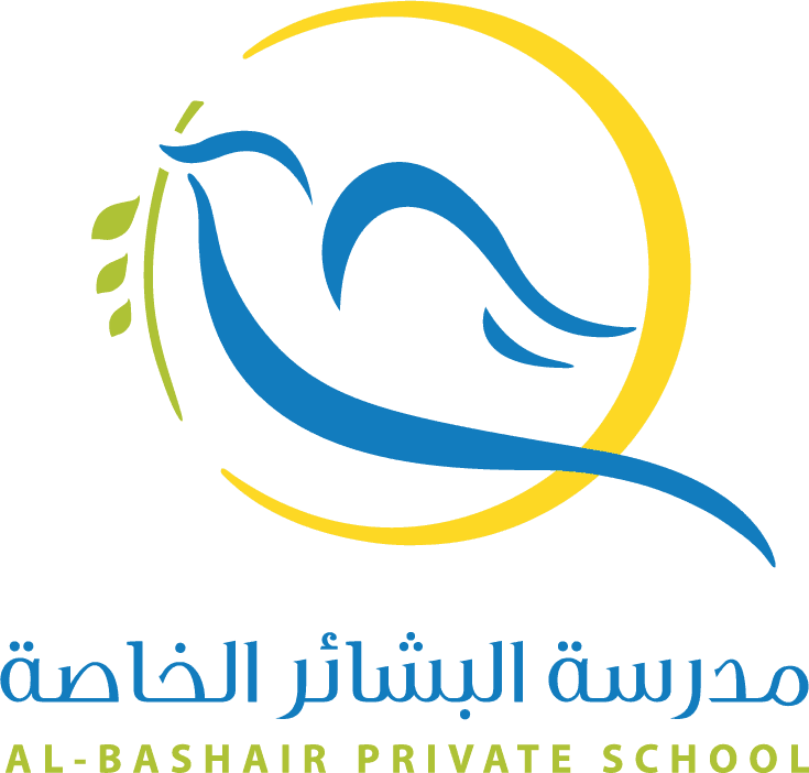 Al Bashair Private School
