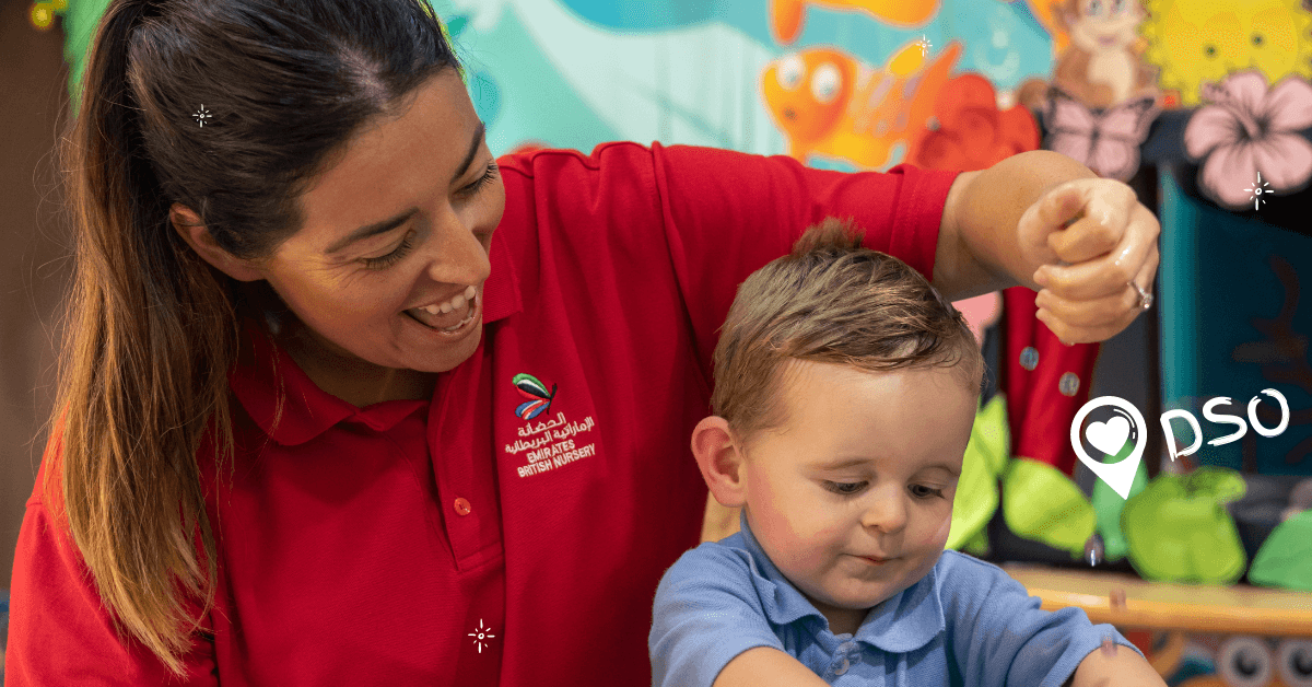 Emirates British Nursery - Fzco