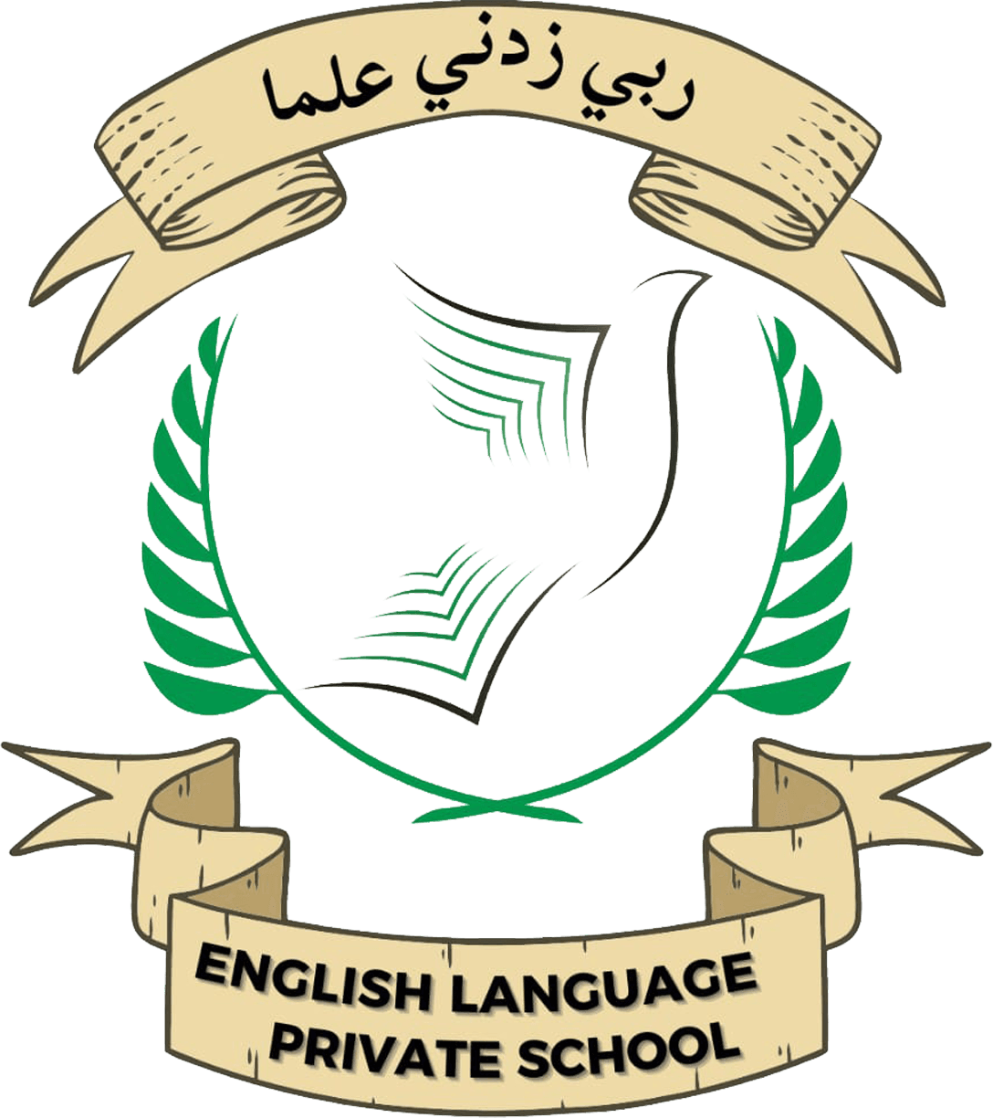 English Language Private School
