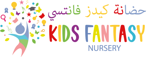Kids Fantasy Nursery - Adib