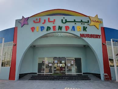Bipen Park Nursery - Manhal
