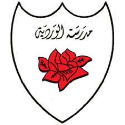 Rosary Private School