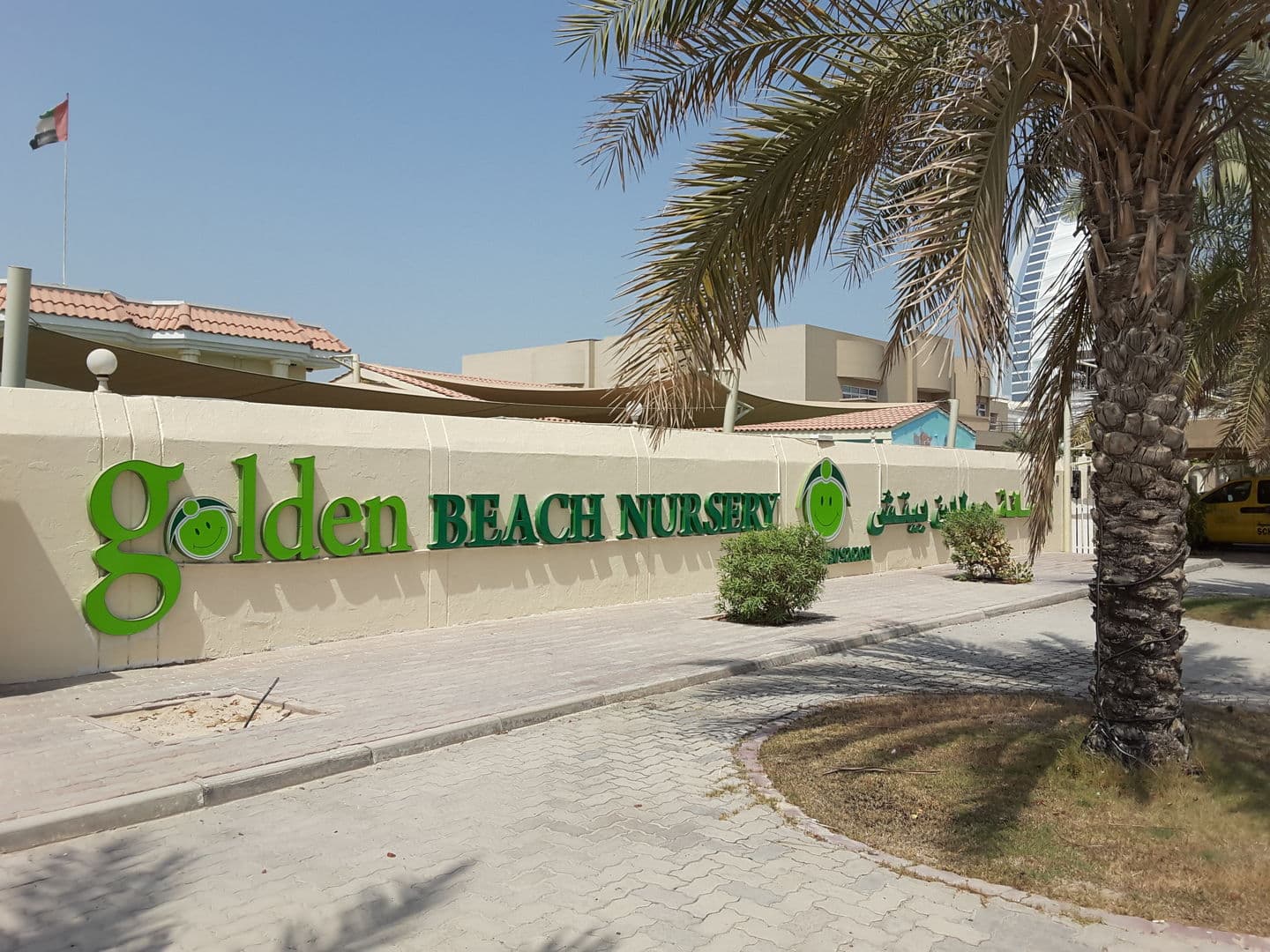 Golden Beach Nursery