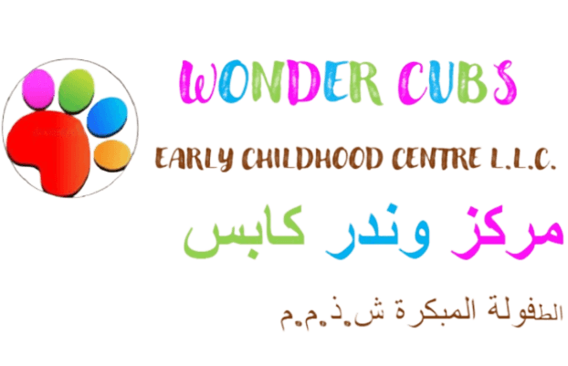 Wonder Cubs Nursery