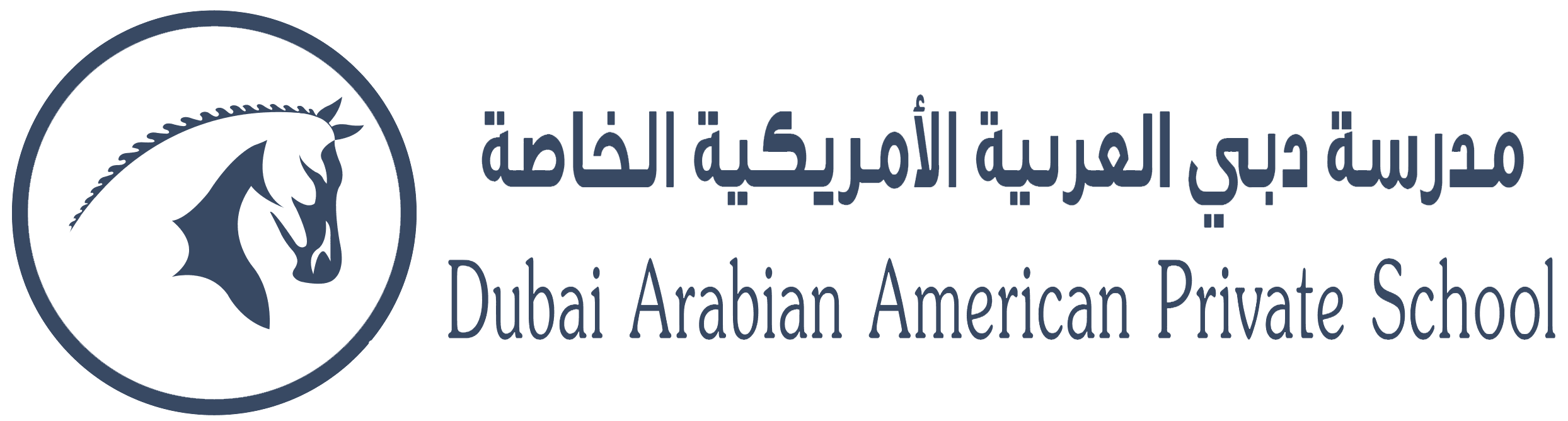 Dubai Arabian American Private School