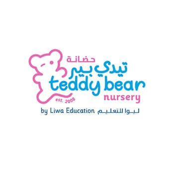 Teddy Bear Nursery - Shamkhah