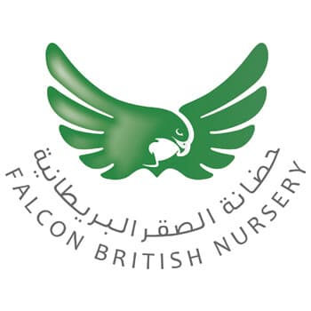 Falcon British Nursery
