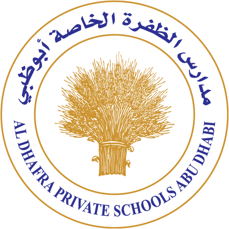 Al Dhafra Private Schools - Mbz
