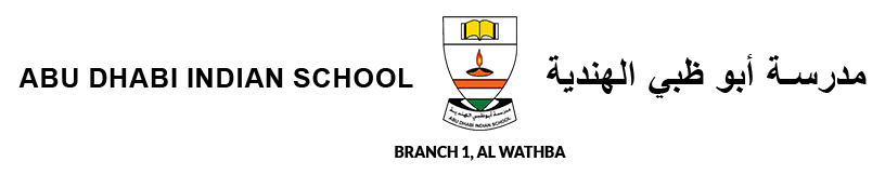 Abu Dhabi Indian School - Wathba