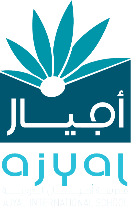 Ajyal International School - Mbz