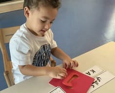Al Fajr Nursery