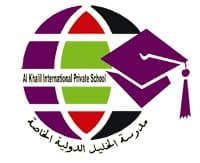 Al Khalil International Private School