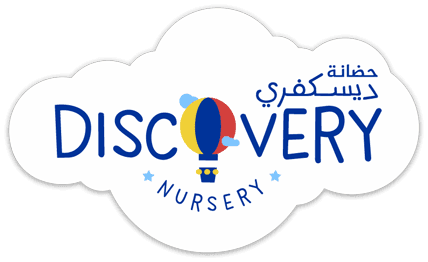 Discovery Nursery