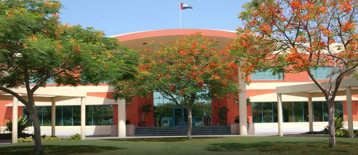 Dubai National School ( Branch)