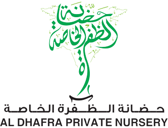 Al Dhafra Private Nursery