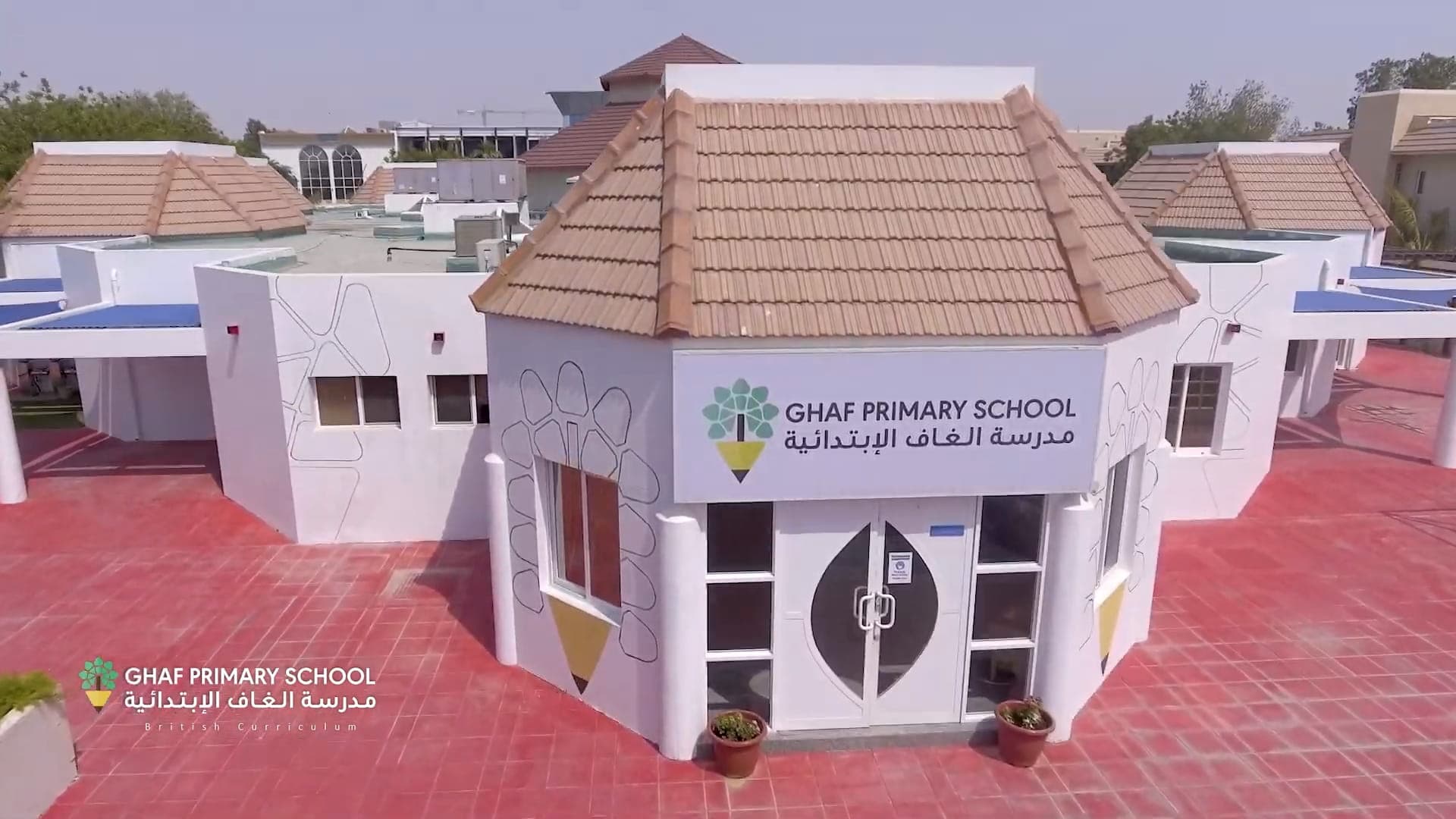 Ghaf Private School