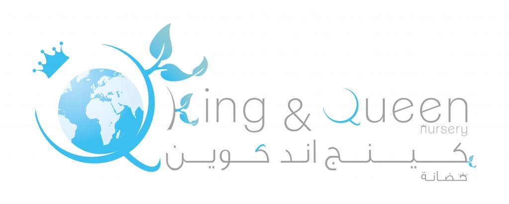 King And Queen Nursery