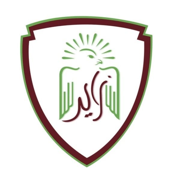 The Sheikh Zayed Private Academy For Boys