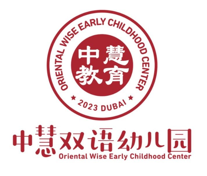 ORIENTAL WISE EARLY CHILDHOOD CENTER LLC