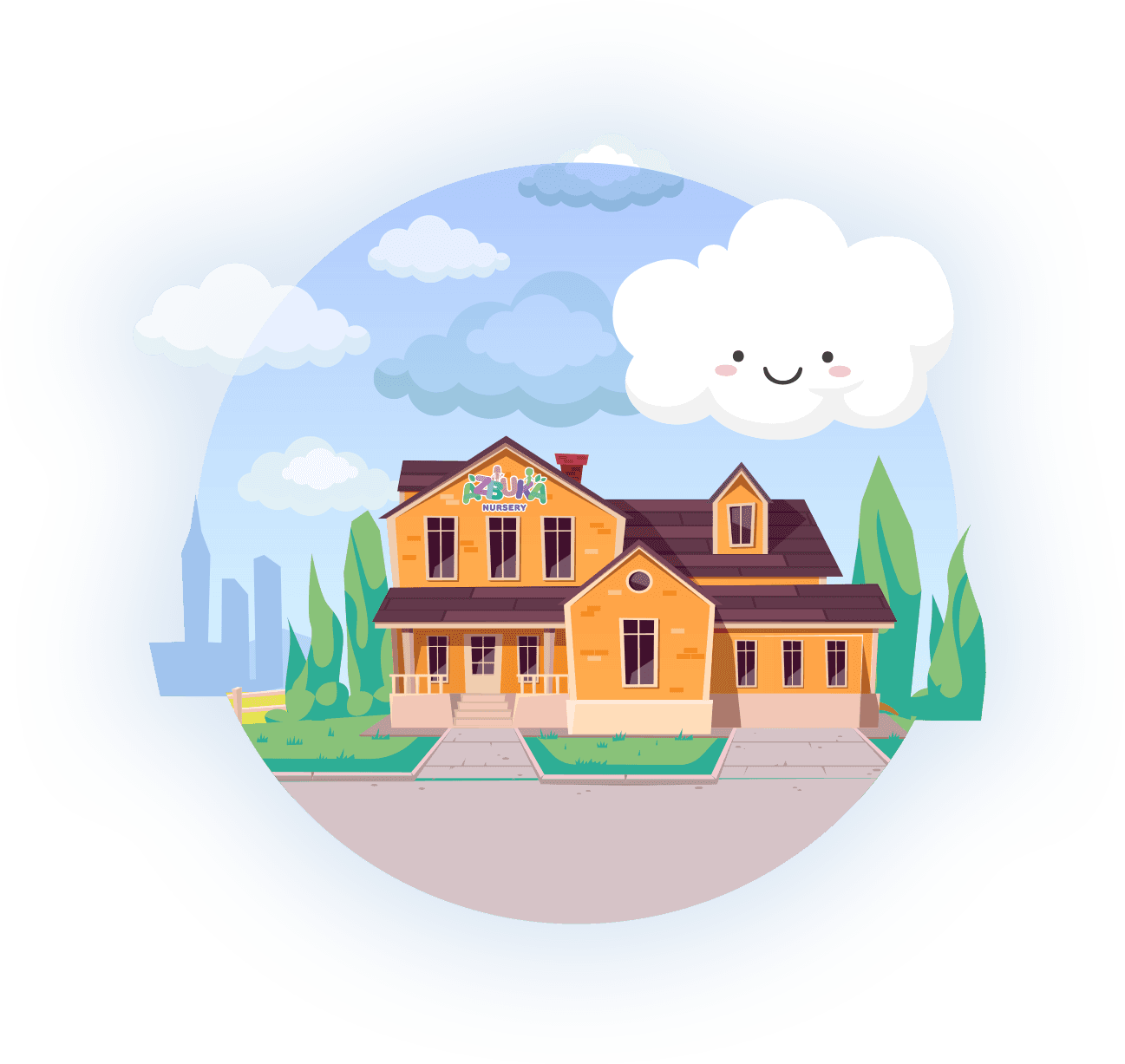 AZBUKA NURSERY LLC