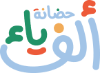 ARABIAN KIDS ACADEMY EARLY CHILDHOOD EDUCATION CENTER NAD ALSHEBA BR OF ABJAD INVESTMENTS LLC