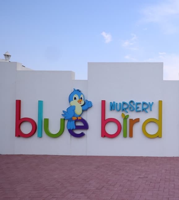 Blue Bird Nursery (Branch)