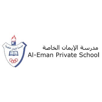 Al Eman Educational Est ( Al Eman Private School )