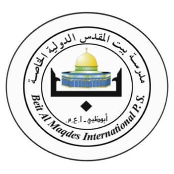 Bait Al Maqdes International Private School