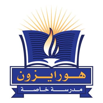 Horizon Private School (Moe) - Khalifa