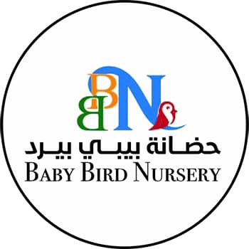 Baby Bird Nursery