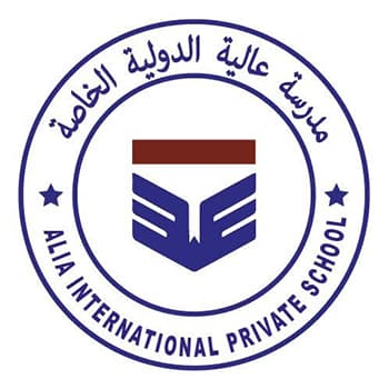 Alia International Private School