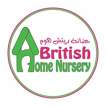 British Home Nursery - Mushrif